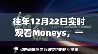 定谋贵决 第2页