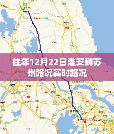 金石为开 第2页