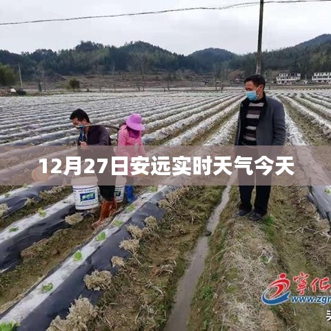 眉飞色舞 第2页