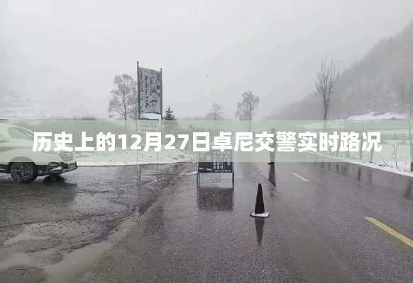 焚膏继晷 第3页