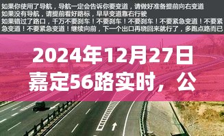 动态 第165页