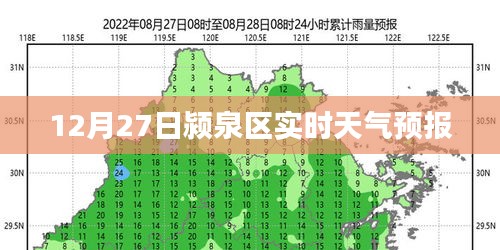 集腋成裘 第2页