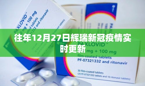 惨淡经营 第2页