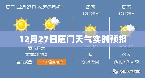 降贵纡尊 第2页