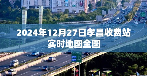 仙姿佚貌 第2页