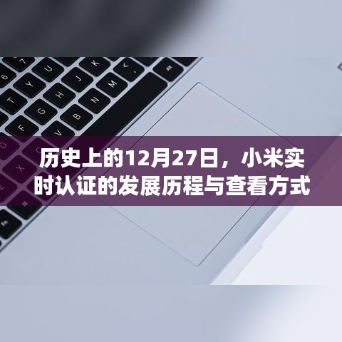 飞红滴翠 第2页