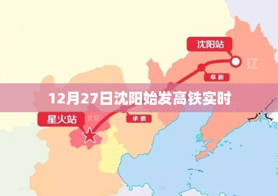 持之以恒 第2页
