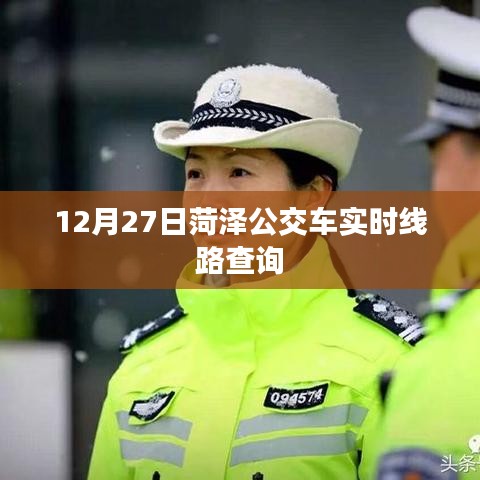 矫枉过正 第2页