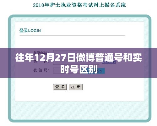 张敞画眉 第3页