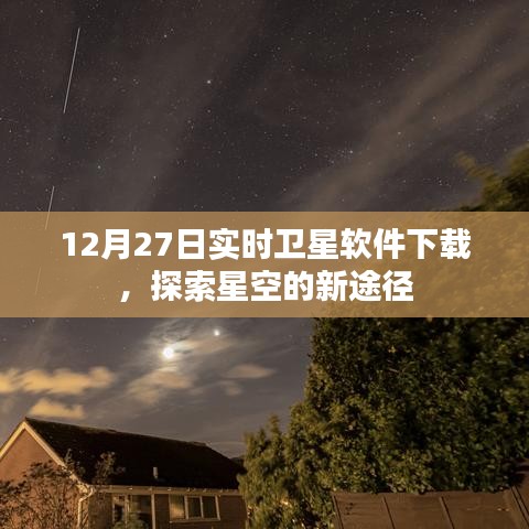小有成就 第3页