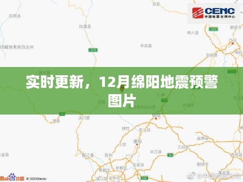 池鱼笼鸟 第3页