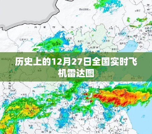 不耻下问 第2页