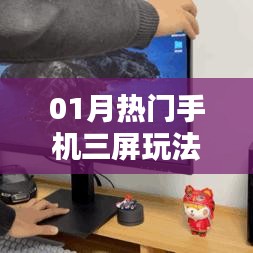 亘古新闻 第2页