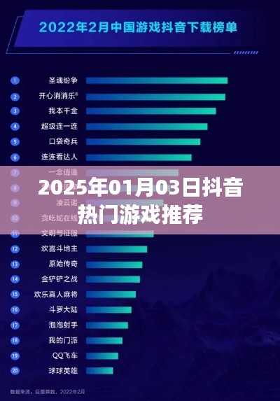 陈力就列 第2页