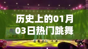 乌鸟之情 第2页