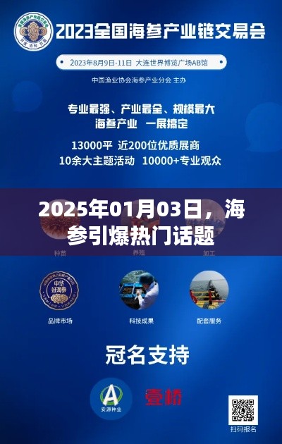 情不自禁 第2页