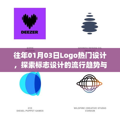 省吃细用 第2页