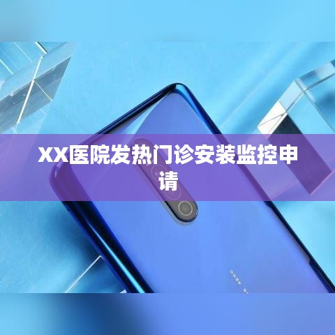 娇小玲珑 第2页