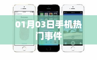垂头丧气 第2页