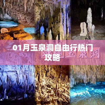 罗含梦鸟 第2页