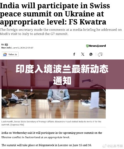 如鸟兽散 第2页