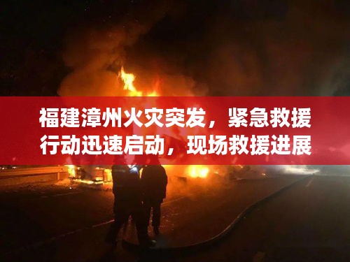 反正还淳 第2页