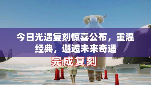 第610页