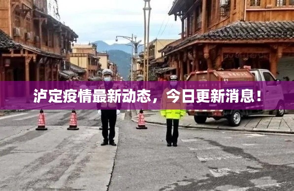 凿壁偷光 第2页