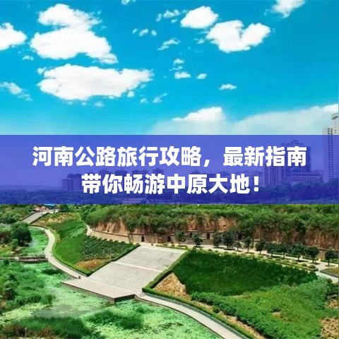 落落大方 第2页