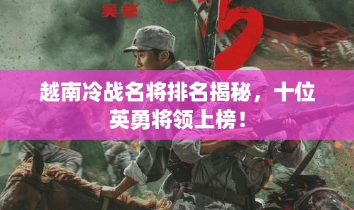 喜笑颜开 第2页