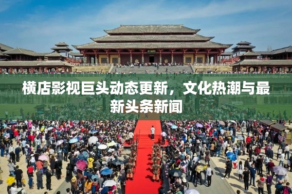 云烟 第2页