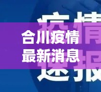 案例 第83页