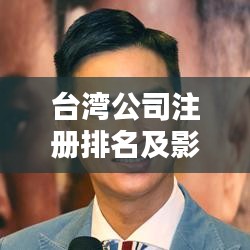 案例 第78页