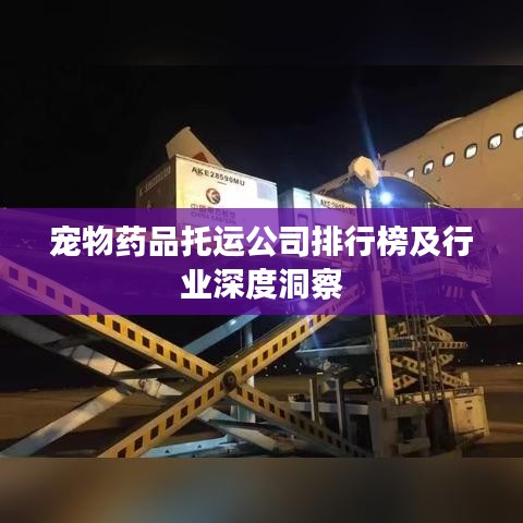 焚膏继晷 第2页