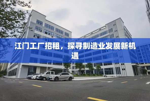 眼张失道 第2页