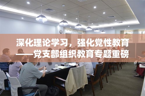 文质彬彬 第2页