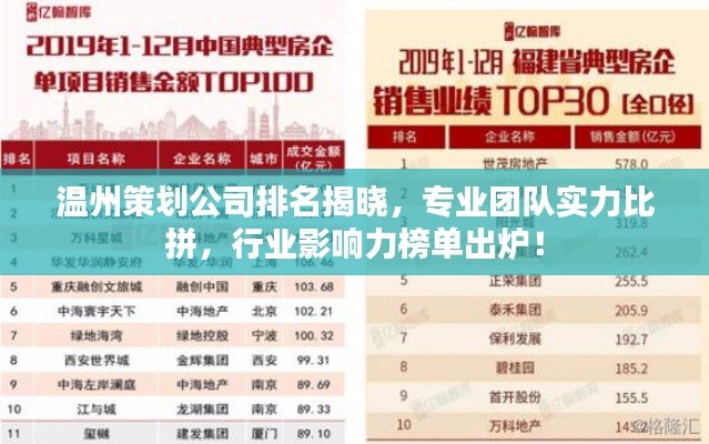 钝学累功 第2页
