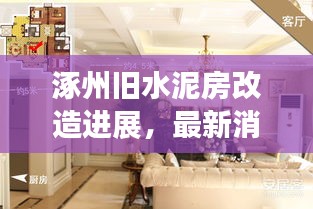 滔滔不绝