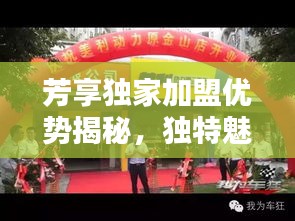 陈力就列