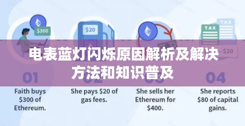 雍容典雅