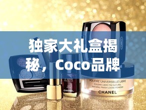 联系 第25页