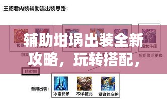 束手就擒
