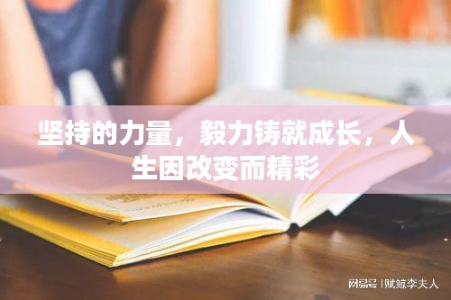 鸟吏鼈官