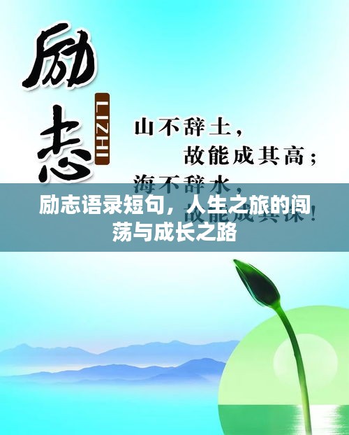 省吃俭用