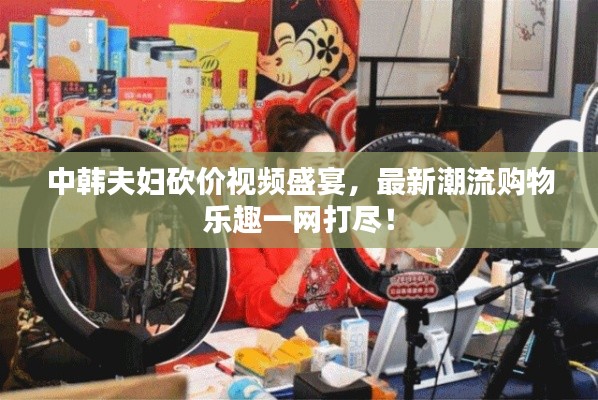 2025年4月 第60页