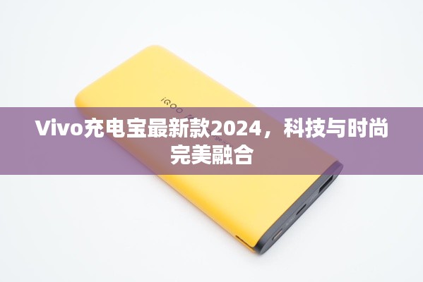 产品 第14页