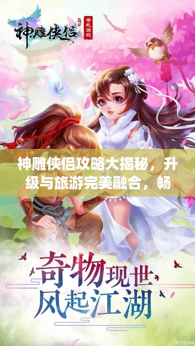 避实就虚