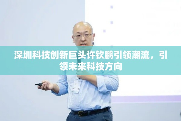 产品 第9页