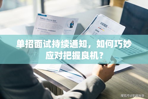 简介 第10页