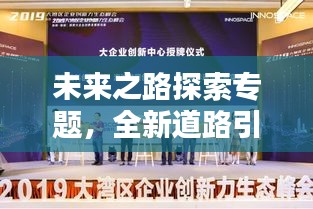 还朴反古